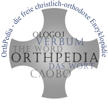 Datei:Logo-Orthpedia.png