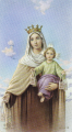 Maria Königin-mit Jesus.png